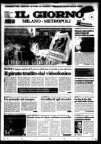 giornale/CFI0354070/2005/n. 43 del 20 febbraio